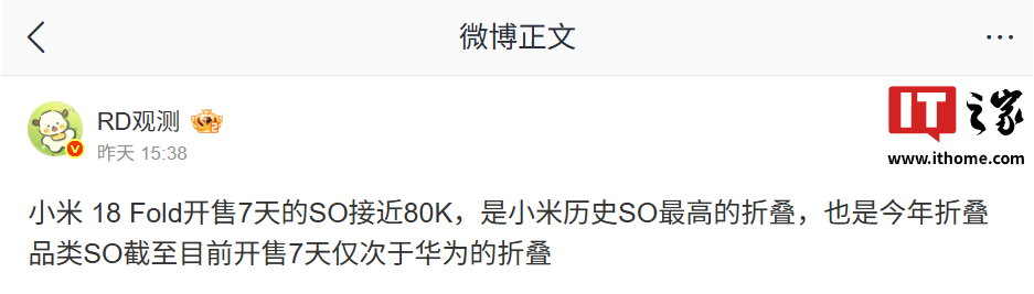 乐竞体育