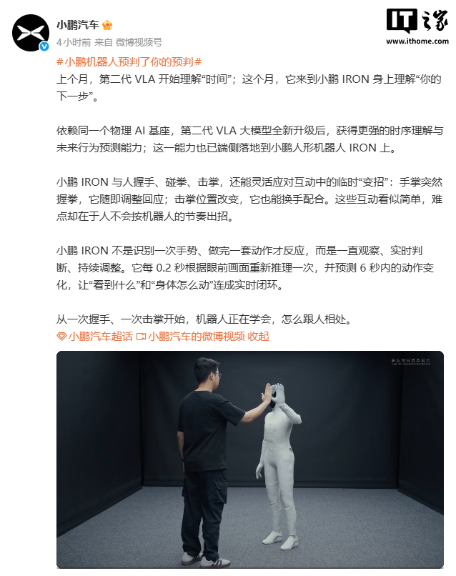 乐竞体育
